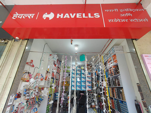 Bhavani Electrical & Hardware